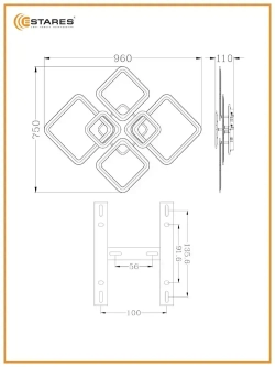 ESTARES Светильник, LED, 180 Вт