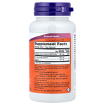 NOW Foods, фосфатидилсерин, 100 мг, 60 вегетарианских капсул