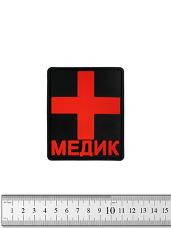 Шеврон Медик с крестом PVC 8,5х7 см. Красный на чёрном