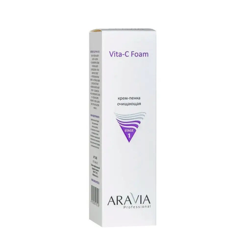 Крем-пенка очищающая / Vita-C Foaming 160 мл
