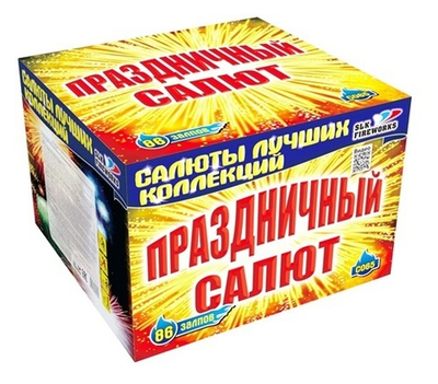 Фейерверк, батарея салютов Праздничный Салют! 86 х 1,2"-1,5"