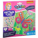 Картина из пайеток и страз. Бабочка (Bondibon)