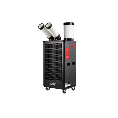 Промышленный мобильный кондиционер Ballu BGK5