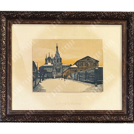 Павлов Иван Николаевич. Церковь Рождества в Палашах. Бумага, ксилография, 1918–1919