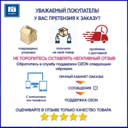 Пистолет-насадка для аэрозольных баллонов ABRO MASTERS PVS001