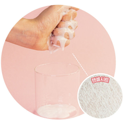 Восстанавливающая маска с пробиотиками и пептидами NeoGen Dermalogy Probiotics Relief Mask, 25гр