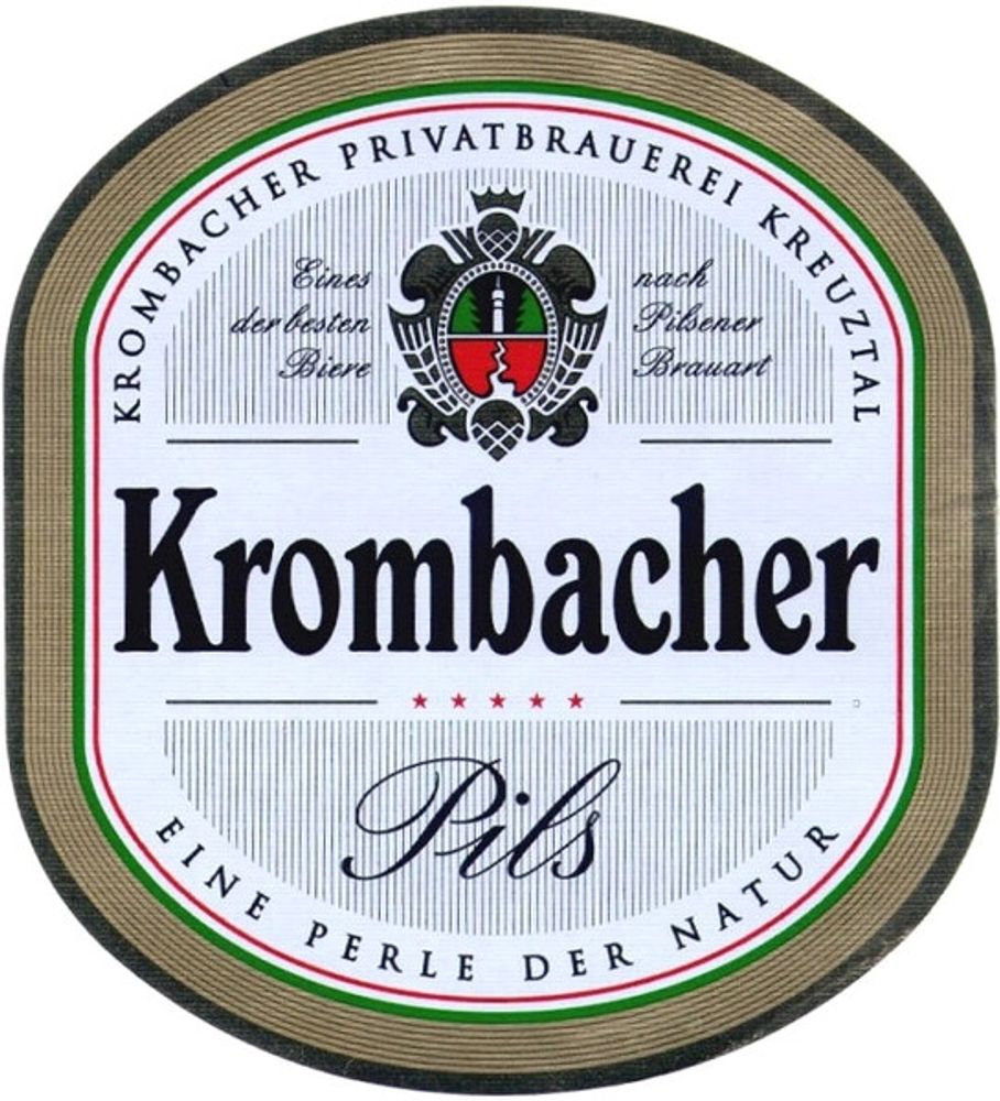 Пиво Кромбахер Пилс / Krombacher Pils 30л - кег