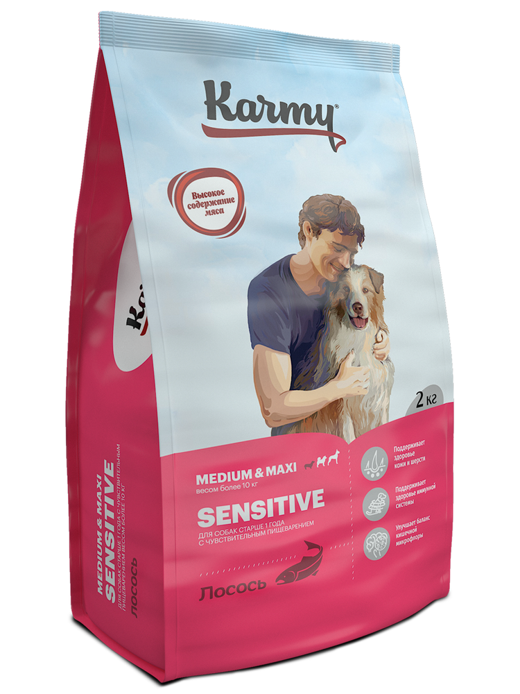 Сухой корм Karmy Sensitive Medium&amp;Maxi для собак средних и крупных пород с чувствительным пищеварением Лосось 2кг