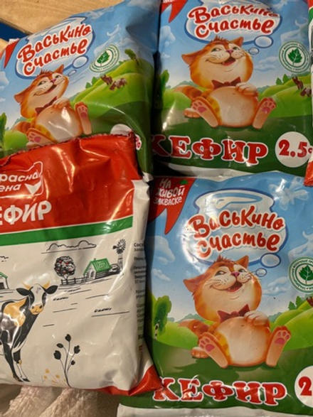 Кефир 2,5 и 3.2%