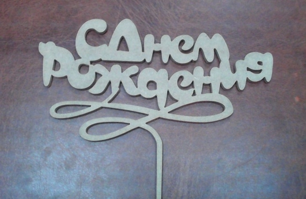 Гравировально-фрезерный станок Моделист CNC-3040AL-800w