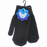 Варежки женские с утеплителем «NEHOLOD», цвет чернильная ночь, (пакет с подвесом)