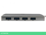 USB-хаб Digma HUB-4U3.0-UC серебристый