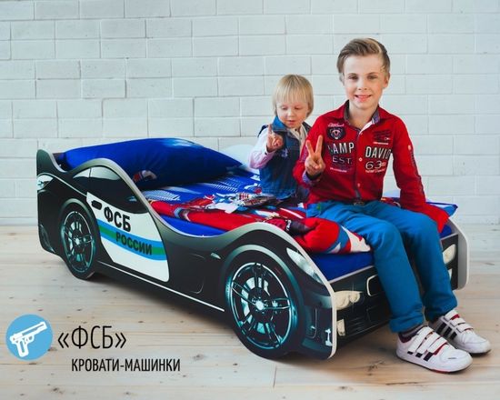 Кровать-машинка ФСБ