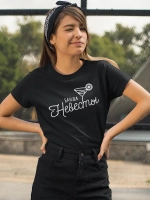 Футболка на девичник