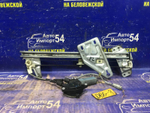 Стеклоподъемник передний левый Honda INTEGRA 2000