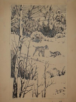 "Тринадцать оригинальных подлинных рисунков художников И.Година и В.Фролова. К книге Веры Чаплиной  Орлик".  - редкое издание