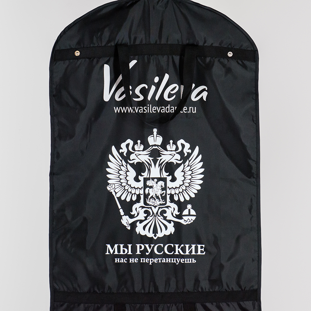 chekhol-dlya-kostyuma