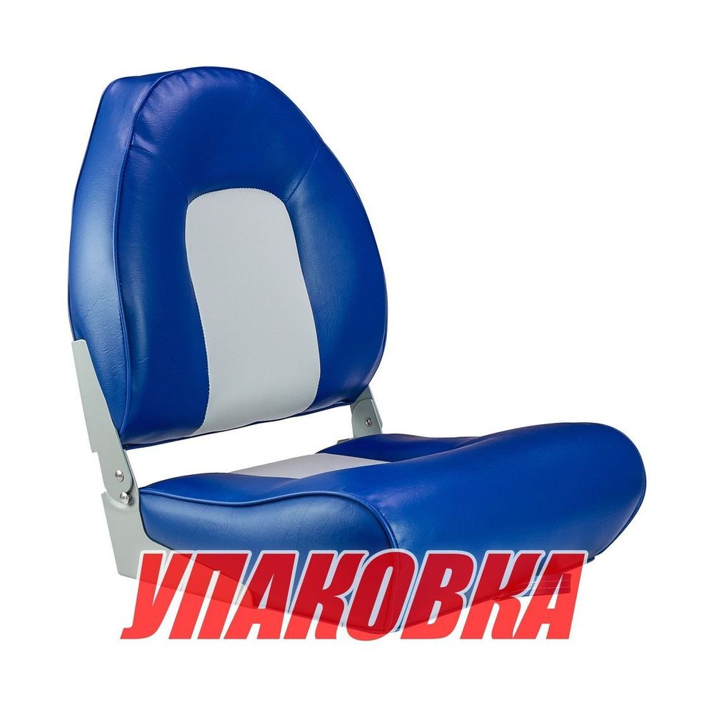 Кресло мягкое складное, обивка винил, цвет синий/серый, Marine Rocket (упаковка из 4 шт.)