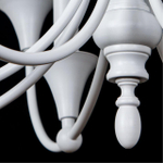 Подвесная люстра Arte Lamp COLLINETTA A4094LM-12WH