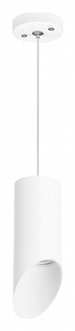 Подвесной светильник Lightstar Rullo RP43636
