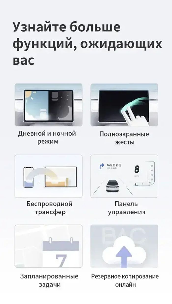 Магнитола для BMW X1 E84 2009-2014 - Kuberg DUDU7 OL-1959 монитор 10" QLed+2K, Android 13, Быстрейшая, UIS7870 (DUDU7), CarPlay, SIM-слот