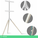 Кронштейн OnKron TS1220 White