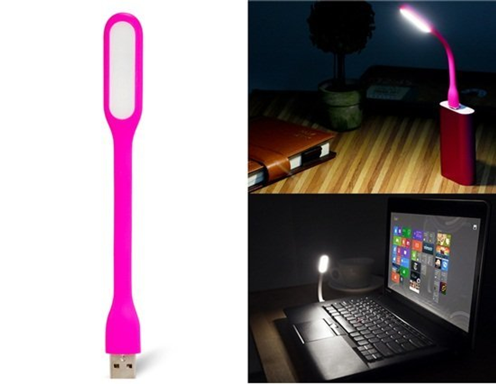 Портативная USB лампа для компьютера сиреневая