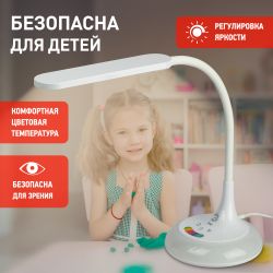 Настольный светильник ЭРА NLED-481-10W-W светодиодный с RGB ночником белый | Светодиодные настольные лампы