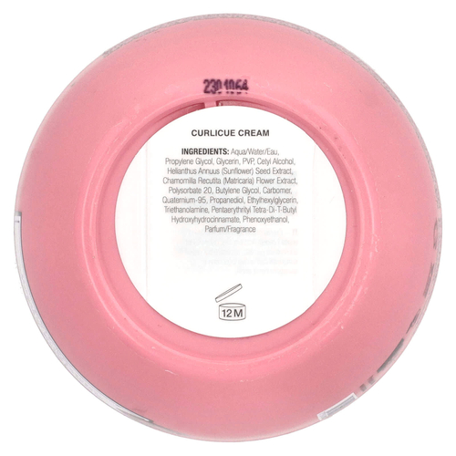Maria Nila, Curlicue Cream, 100 мл (3,4 жидк. унц.)