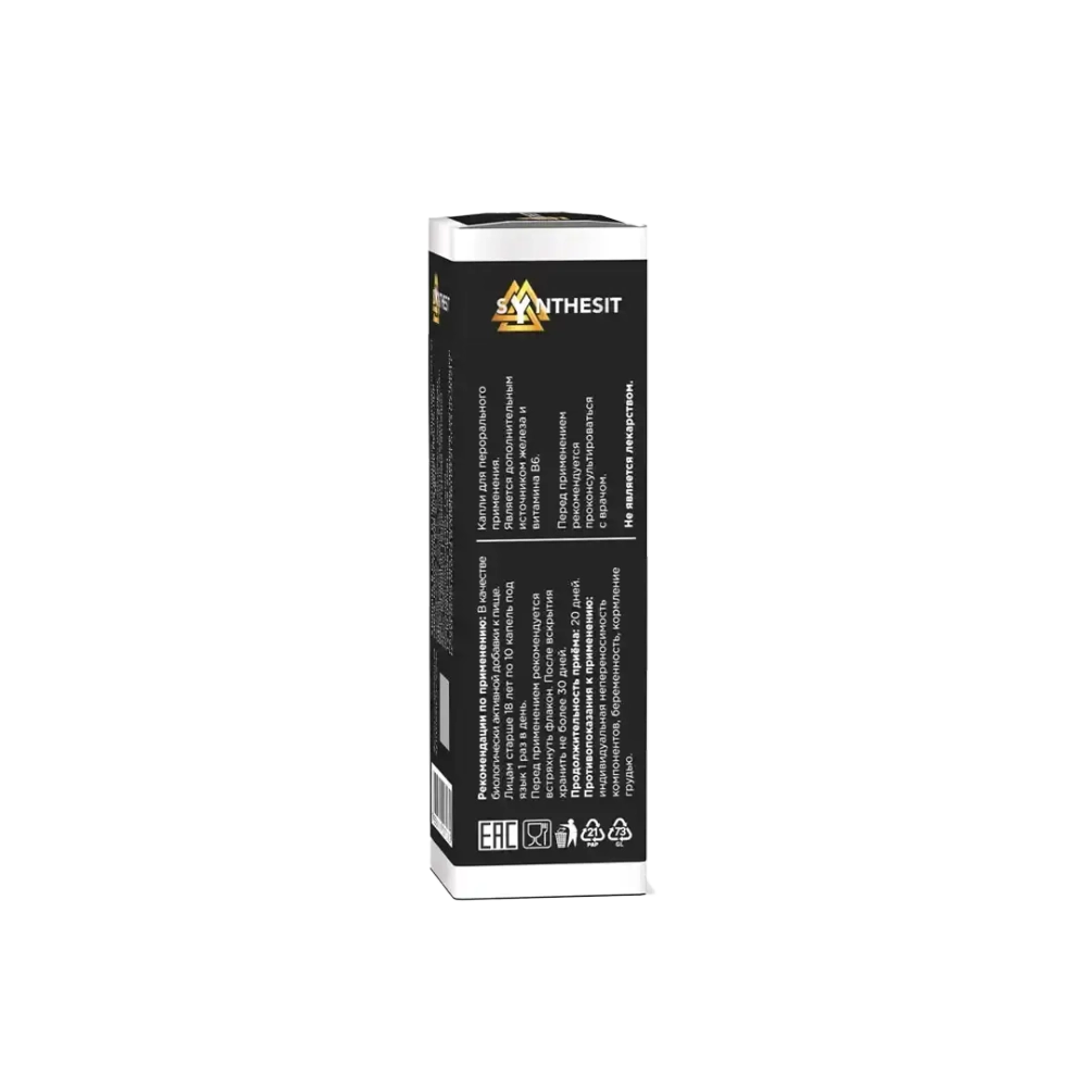 Комбо Эликсир №1