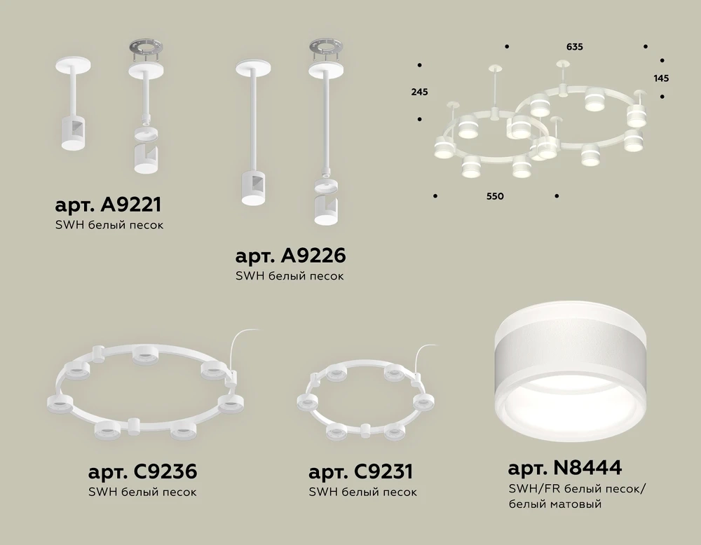 Подвесная люстра Ambrella light TRADITIONAL DIY XR92211001