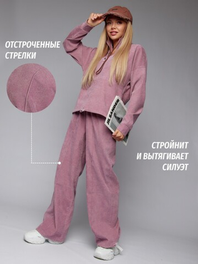 Костюм спортивный женский микровельвет хаки
