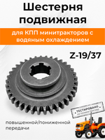 TA-079-Xingtai-Photoroom