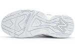 Кроссовки New Balance Nb 452 D