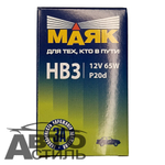 Автолампа HВ3(9005) 12V 55W  Маяк Standard шт  59005