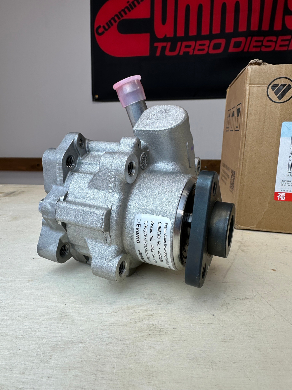 Насос гур бизнес Cummins 2.8