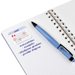 Стикеры-календари бумажные арт. 57606 / 80 МОЙ КАЛЕНДАРЬ (кол-во шт. в наборе: 24, размер 50x40 мм, материал: бумага плотностью 80 г/м², 3 цвет/-а/-ов, форма: фигурная, кол-во каждого цвета: 8 шт., индивидуальная упаковка: подложка с европодвесом из