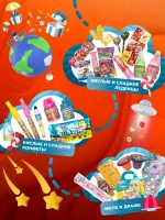 Сладкий бокс Набор сладостей для Мальчика 21 шт