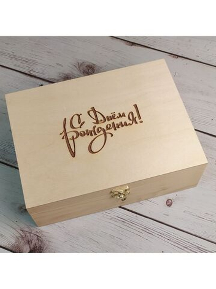 Музыкальная шкатулка на день рождения 33х25х9,5см