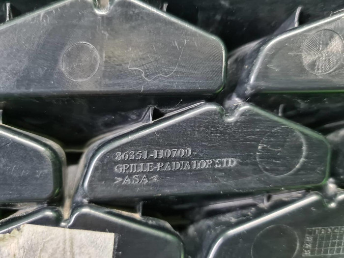 Решетка радиатора Kia Rio 4 FB (2020-н.в.) седан