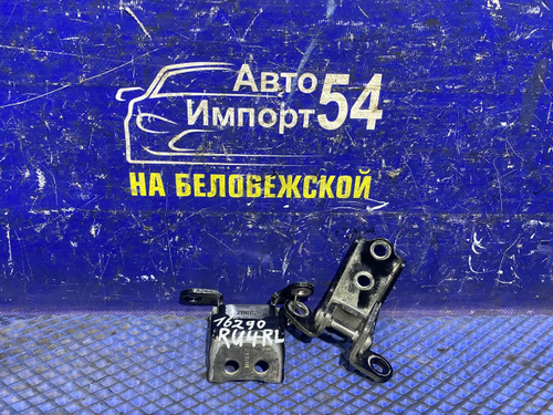 Петля двери задней левой Honda VEZEL 2013-2018