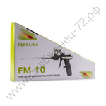 Пистолет для монтажной пены FERRLINE FM-10