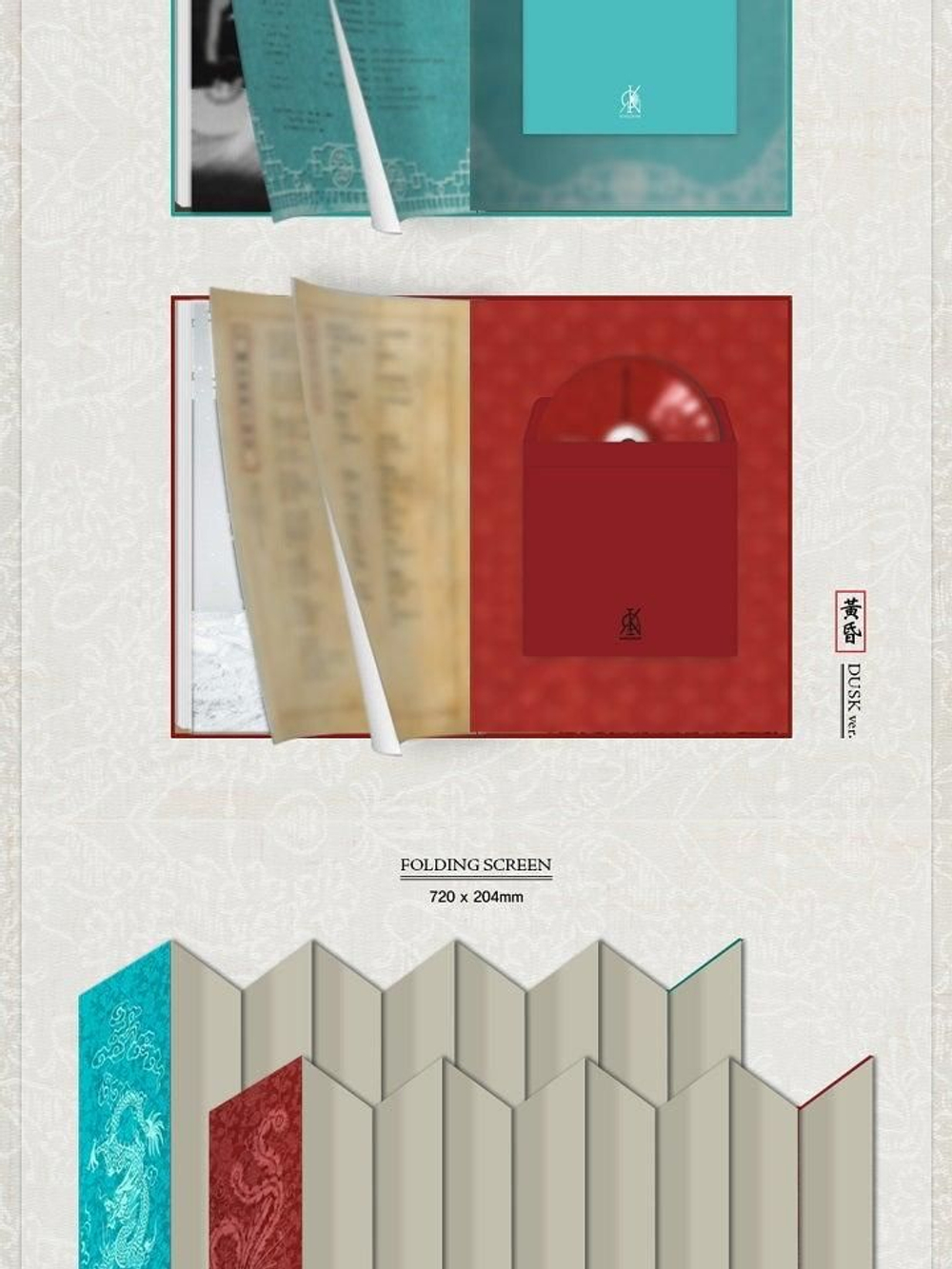 Альбом KINGDOM - HISTORY OF KINGDOM : PART . CHIWOO 2nd Album 2 Version SET