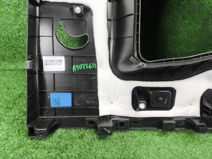 Обшивка багажника левая Jetour T2 (2023-н.в.)