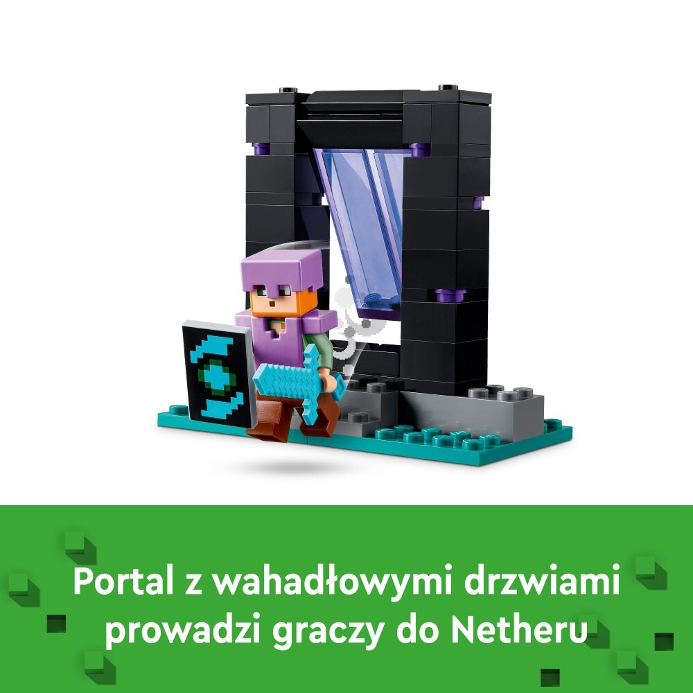LEGO Minecraft - Оружейная 21252 / артикул   21252  / GTIN 5702017583280