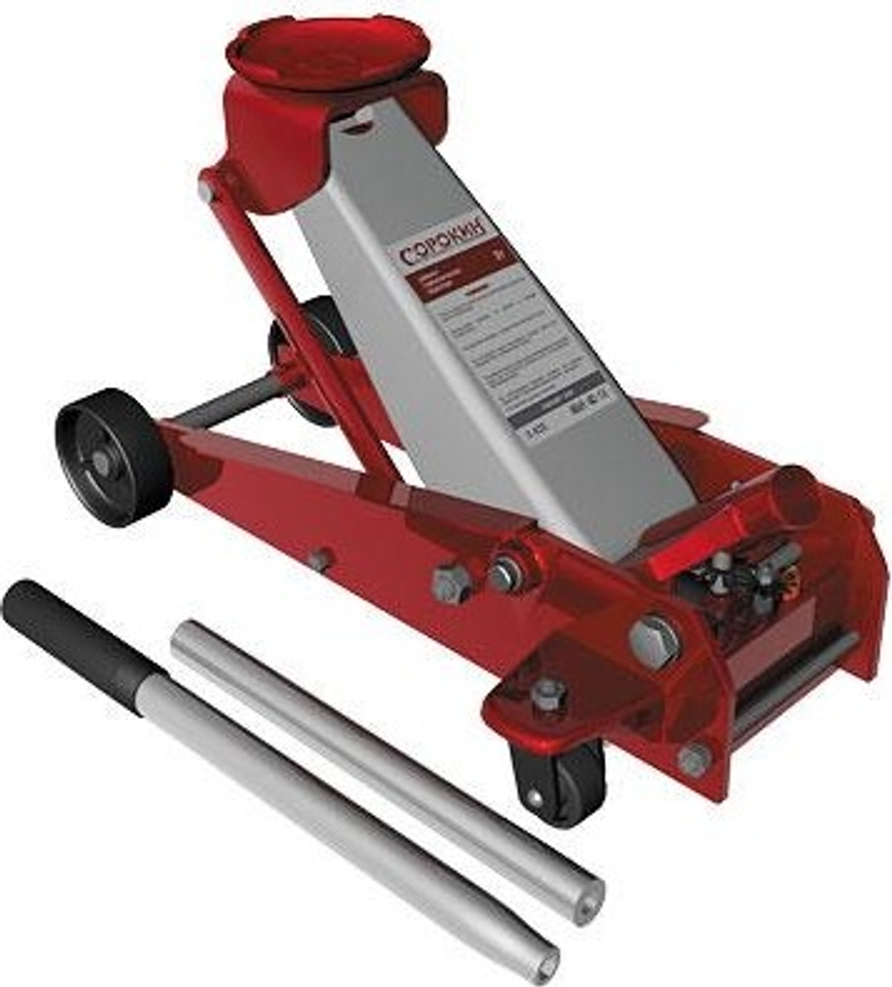 Домкрат подкатной СОРОКИН 3.421 FrogLine® Jack (2,0 т - 135/495 мм) 3.421