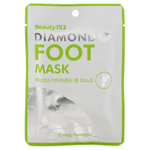 Маска-носочки для ног восстанавливающая Beauty153 Diamond Foot Mask