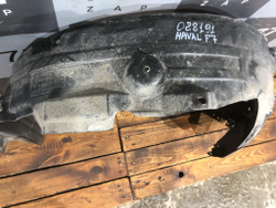 Подкрылок передний левый Haval F7 1 19-24 Б/У Оригинал 5512100XKQ04A