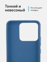 Чехол ROSCO для realme Narzo 50A оптом (арт. RM-NRZ50A-COLOURFUL-BLUE)