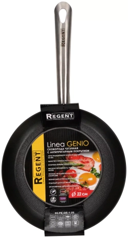 Сковородаa Linea Genio 22*4.5 см, чугун